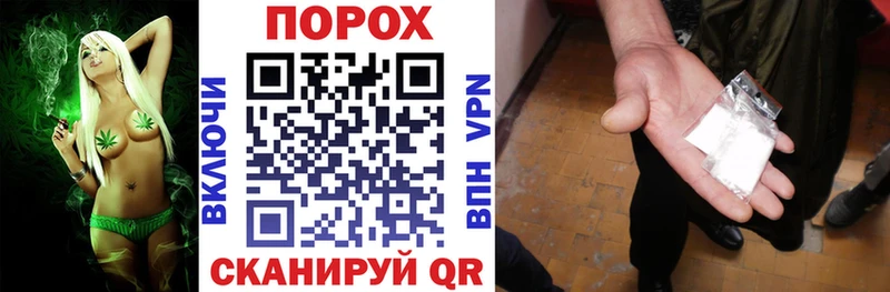 Амфетамин 98% Купить закладки Суздаль