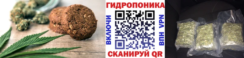 Cannafood конопля  Купить где  Суздаль 
