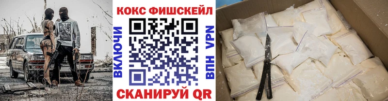 COCAIN Columbia Суздаль