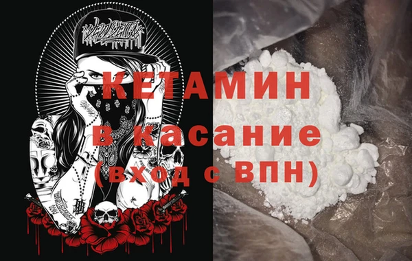 круглые Карталы