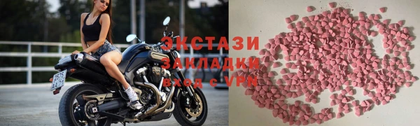 mdpv Козловка