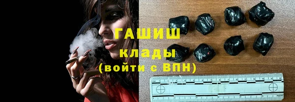 mdpv Козловка