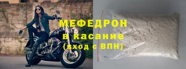 альфа пвп Козельск