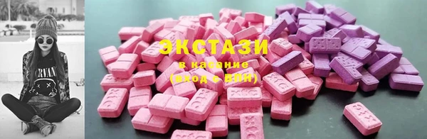 ALPHA PVP Каменск-Шахтинский
