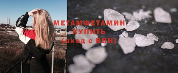 mdpv Козловка