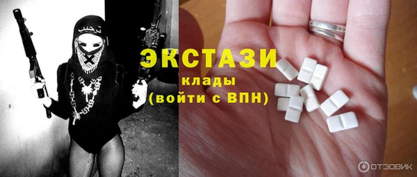 mdpv Козловка