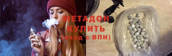 mdpv Козловка