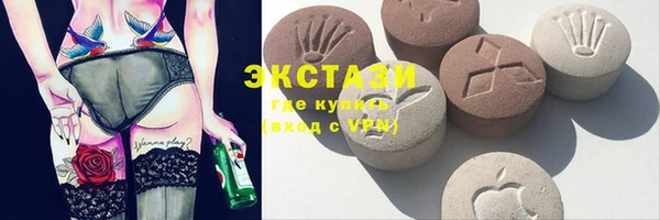 альфа пвп Козельск