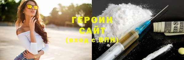 mdpv Козловка