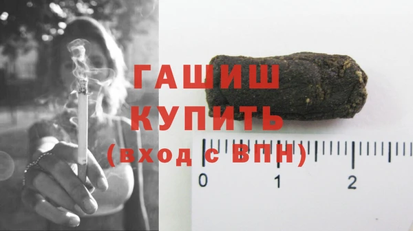 соль ск Кодинск