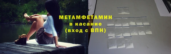 mdpv Козловка