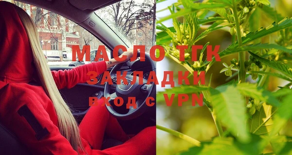 mdpv Козловка