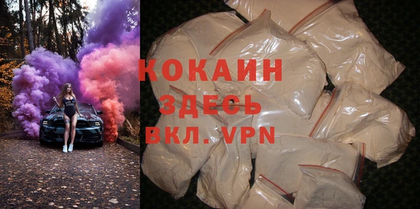 mdpv Козловка
