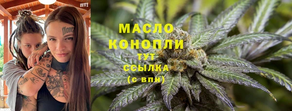 альфа пвп Козельск