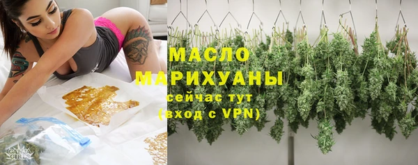 соль ск Кодинск