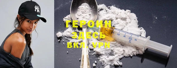 альфа пвп Козельск